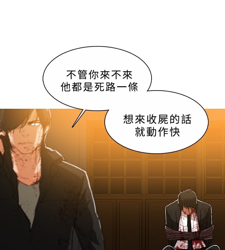37P - 异邦人