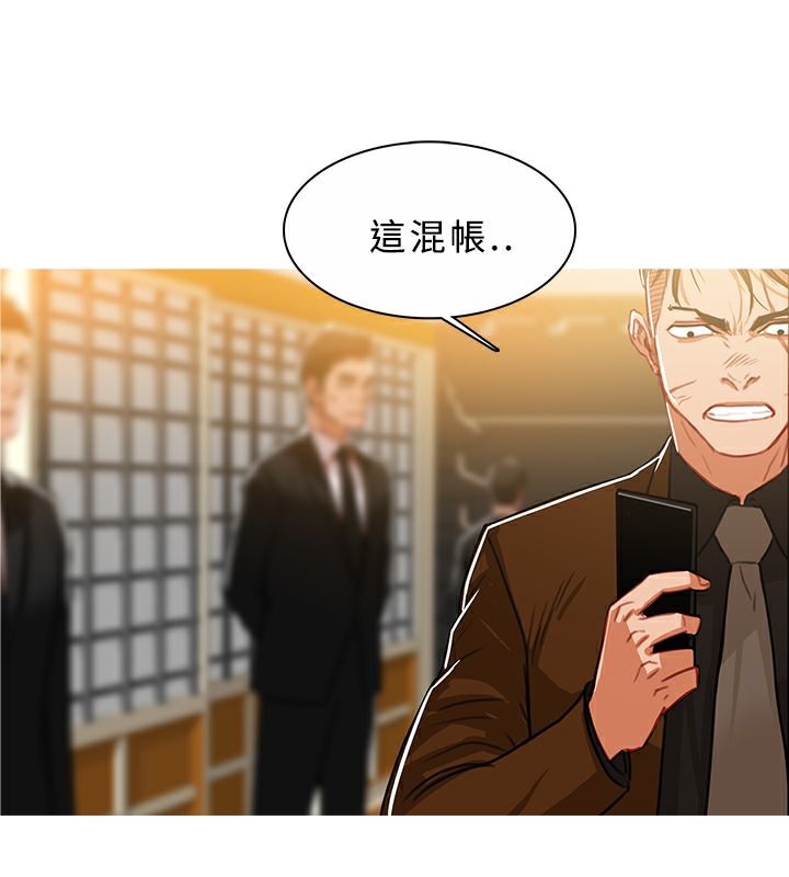 43P - 异邦人