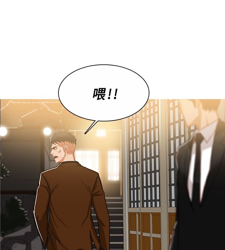 44P - 异邦人