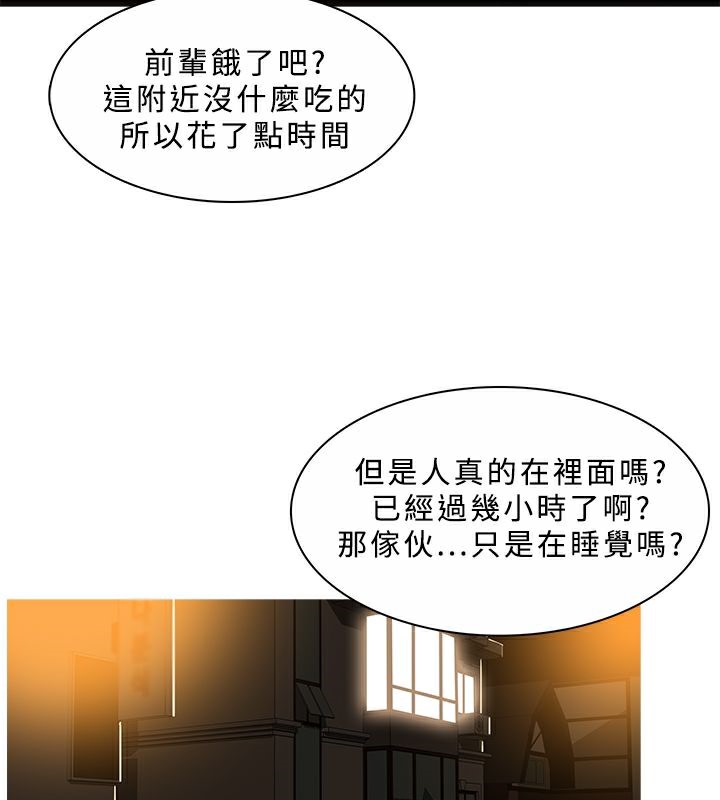 59P - 异邦人
