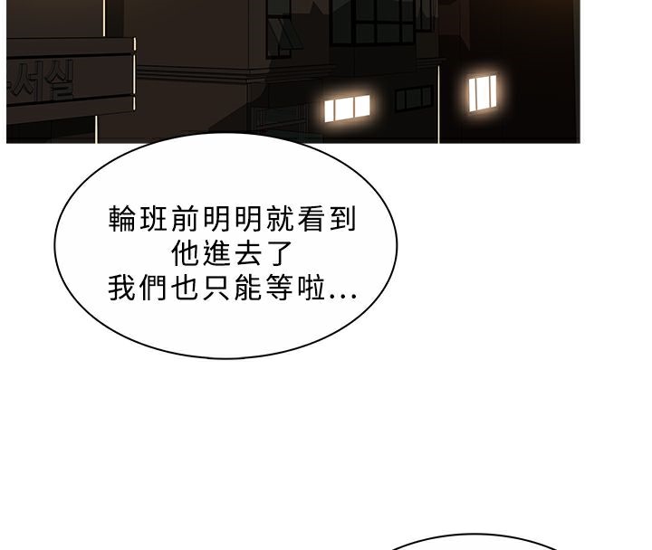 60P - 异邦人