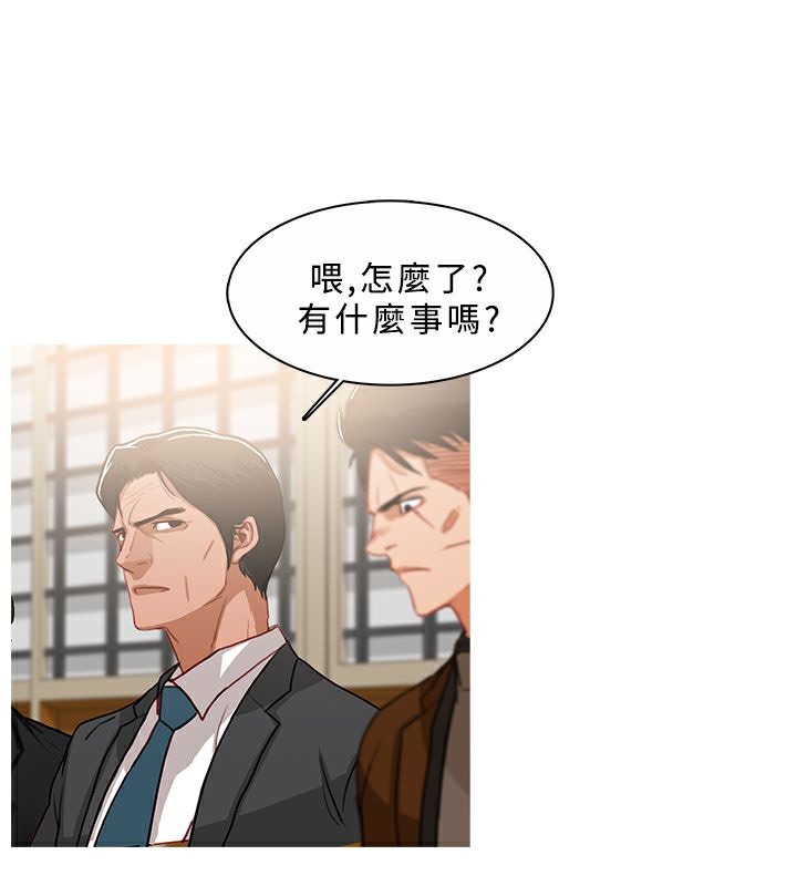 78P - 异邦人