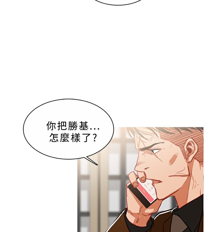 97P - 异邦人