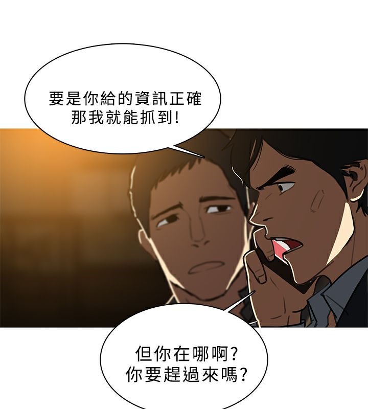 15P - 异邦人