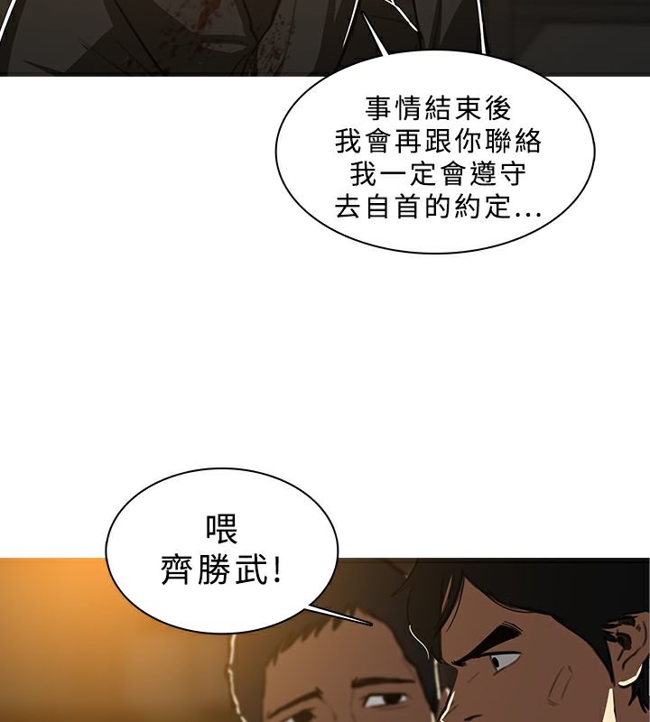 19P - 异邦人