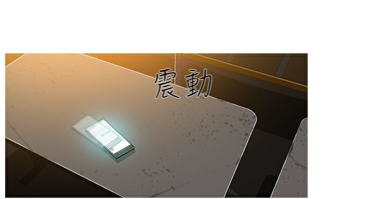 21P - 异邦人