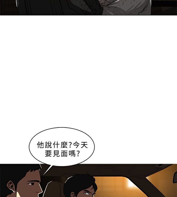 23P - 异邦人