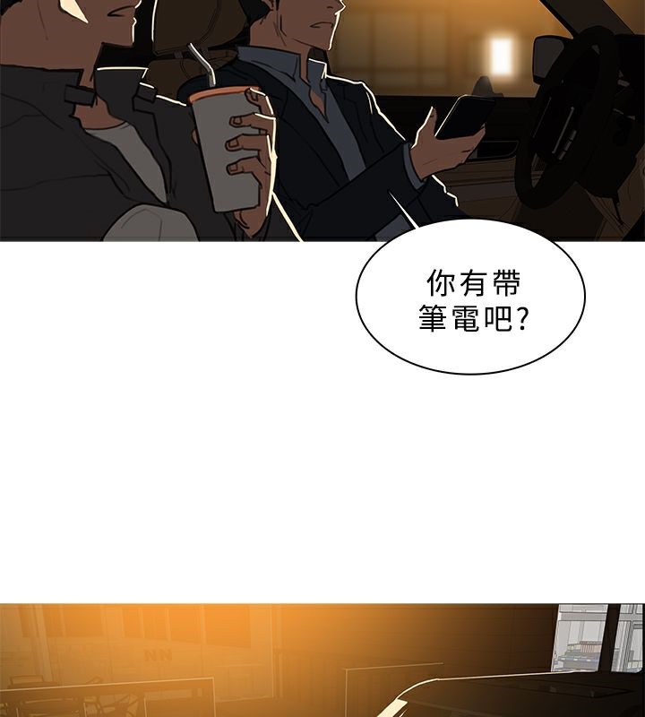 24P - 异邦人