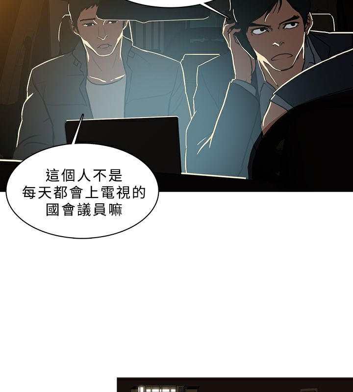 27P - 异邦人