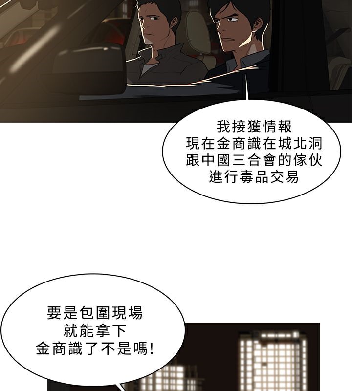 34P - 异邦人