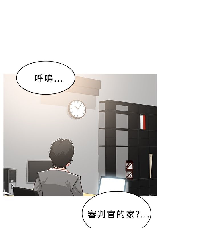 37P - 异邦人