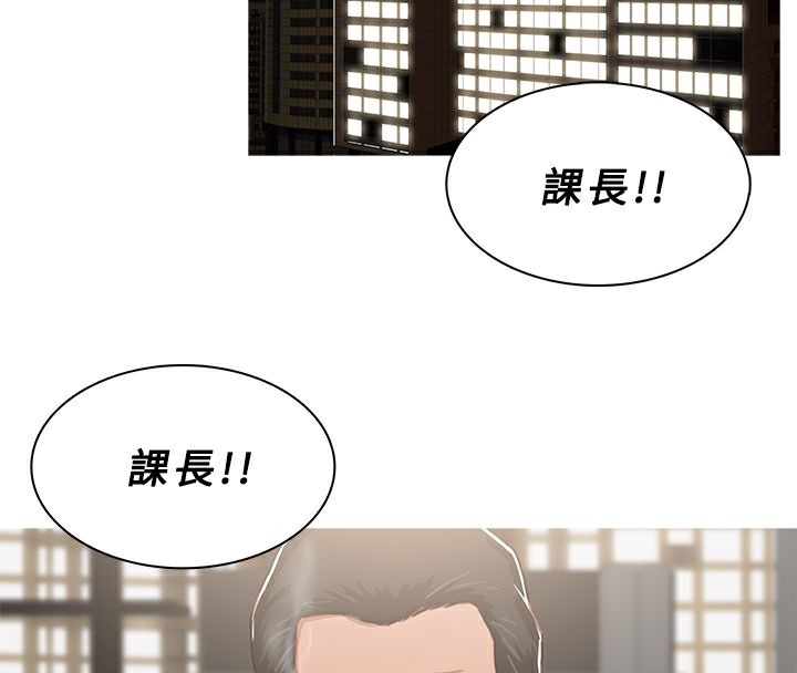 39P - 异邦人