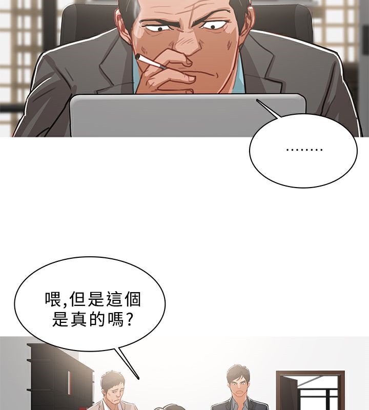 40P - 异邦人