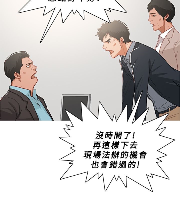 47P - 异邦人