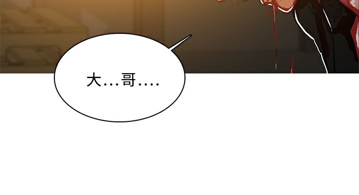 63P - 异邦人