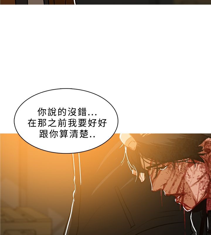 69P - 异邦人