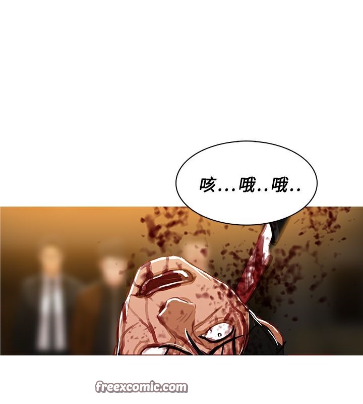 75P - 异邦人