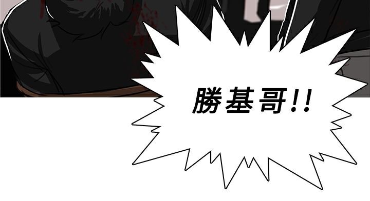 77P - 异邦人