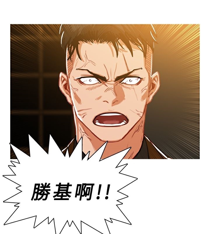 78P - 异邦人