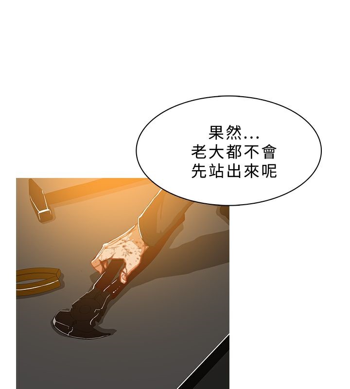 12P - 异邦人