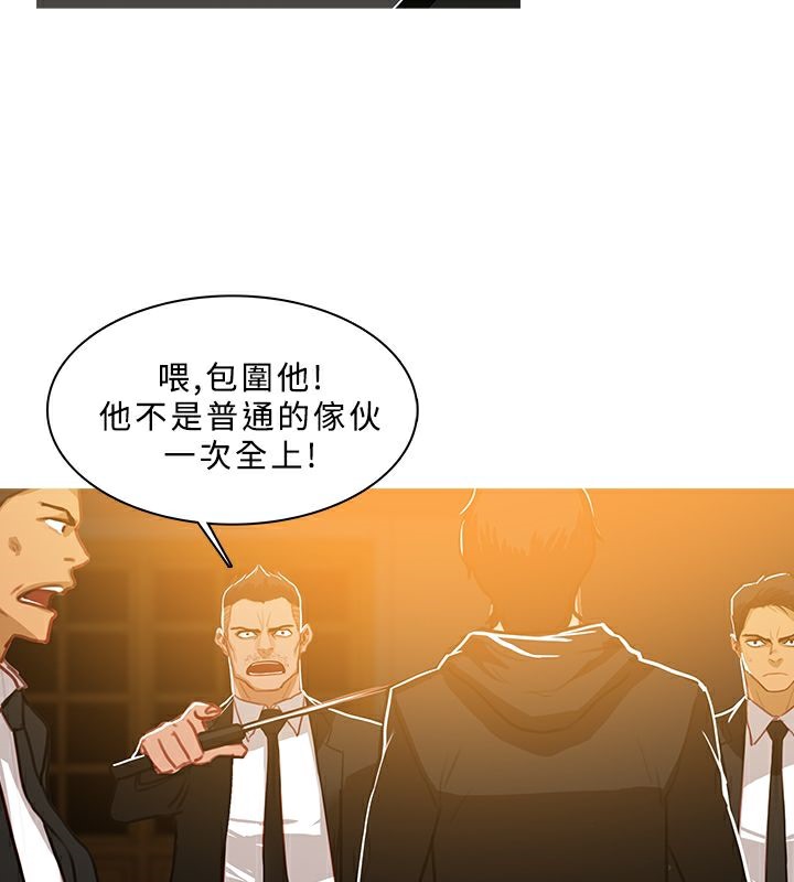13P - 异邦人