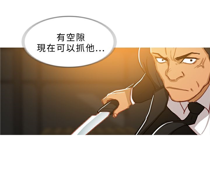 18P - 异邦人