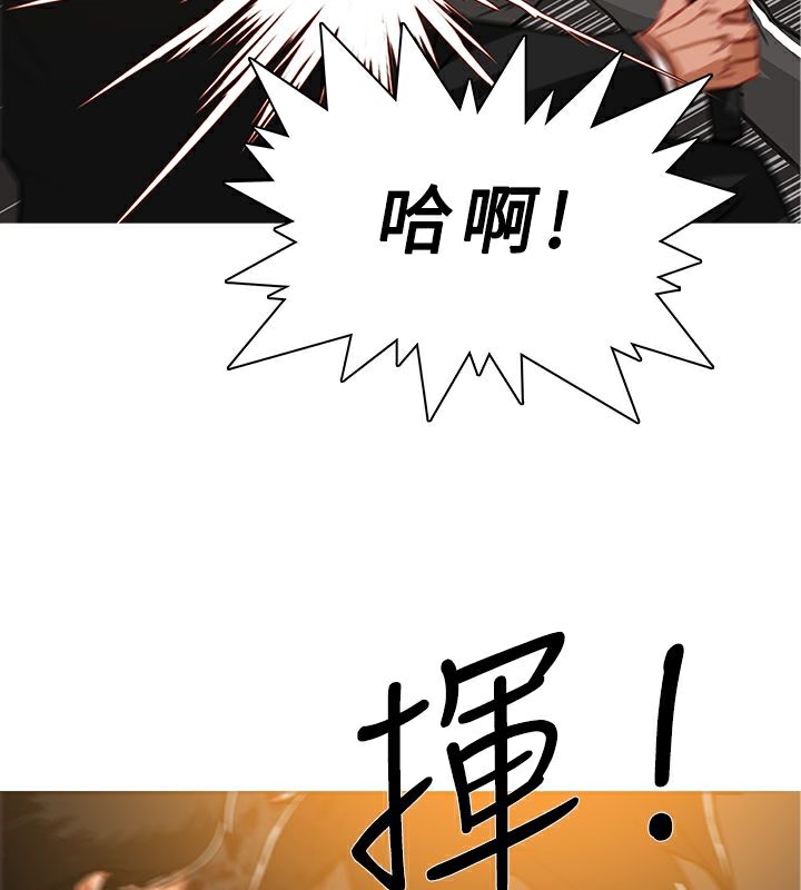 27P - 异邦人