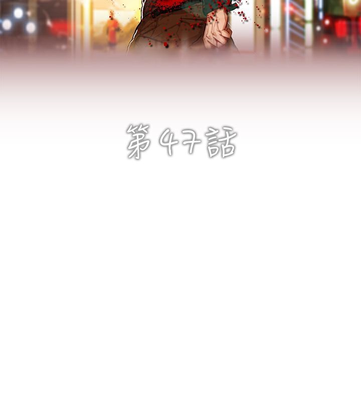 2P - 异邦人