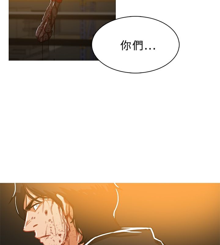 37P - 异邦人