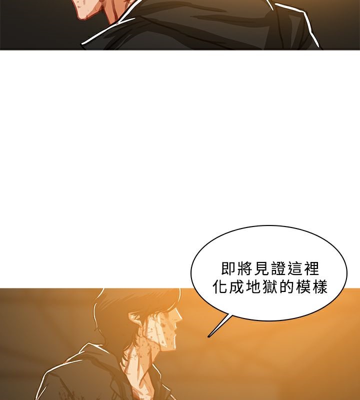 38P - 异邦人
