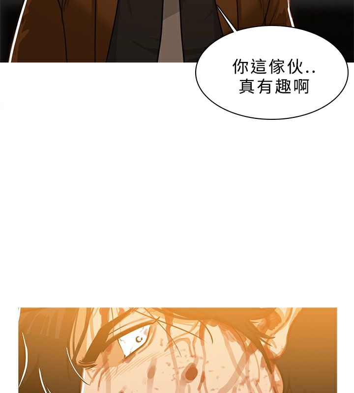 41P - 异邦人