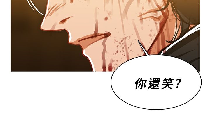 42P - 异邦人