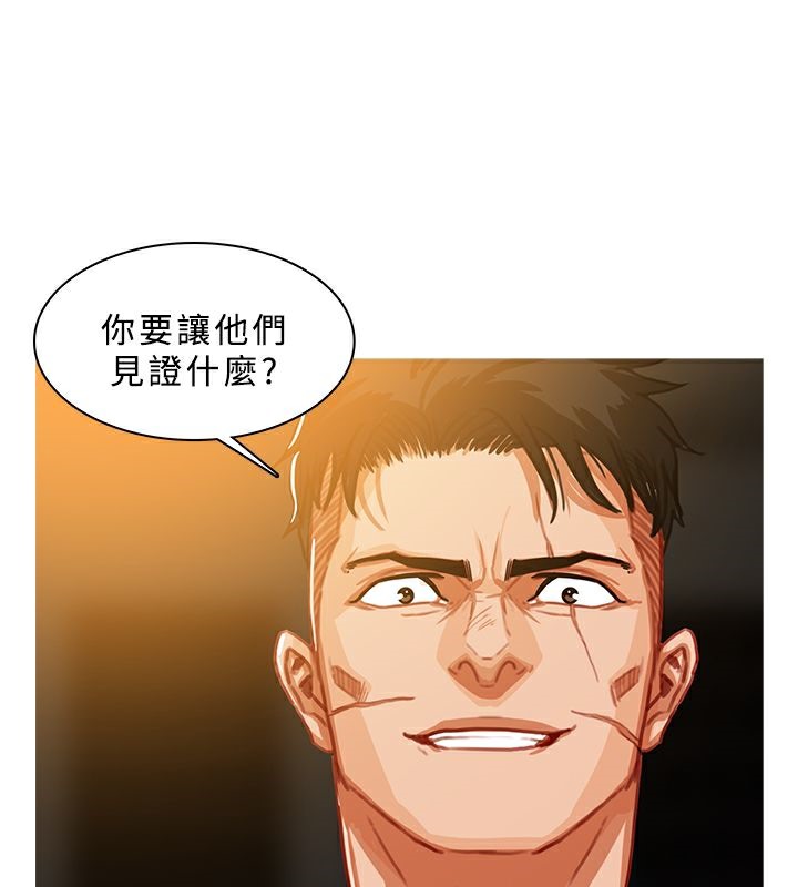 43P - 异邦人