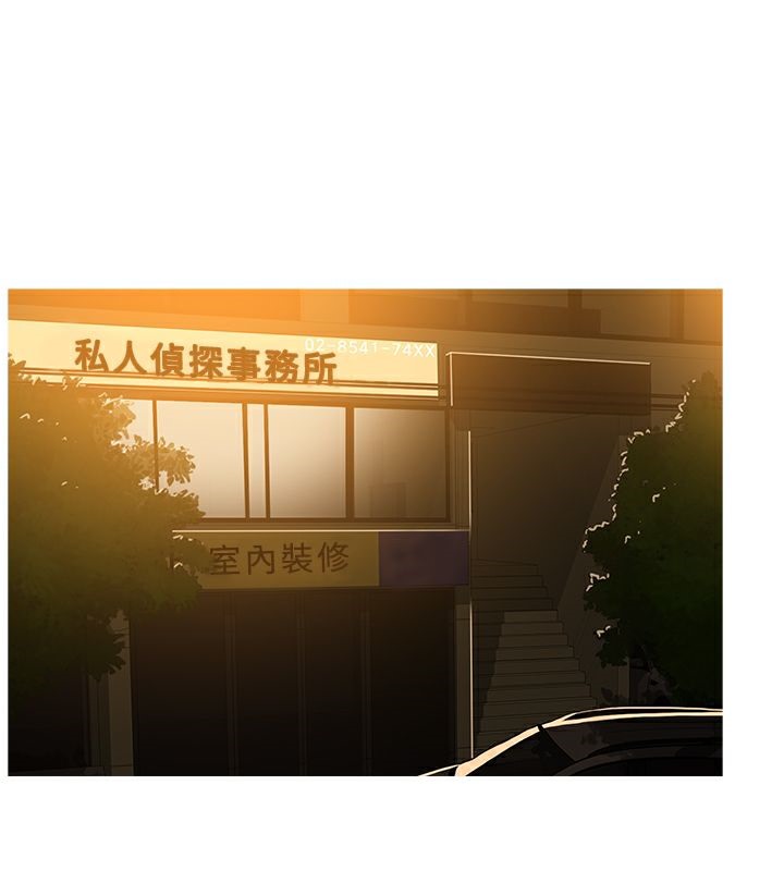 45P - 异邦人