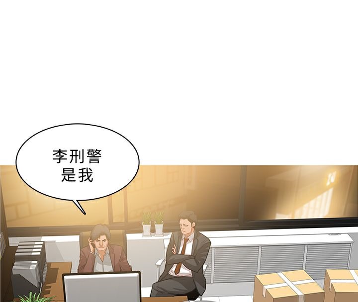 46P - 异邦人
