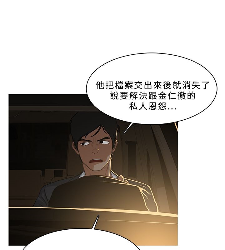 57P - 异邦人