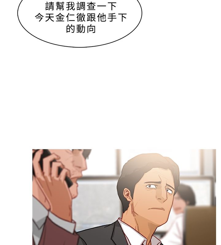 58P - 异邦人