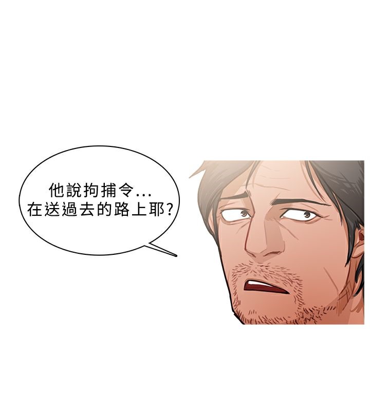 62P - 异邦人