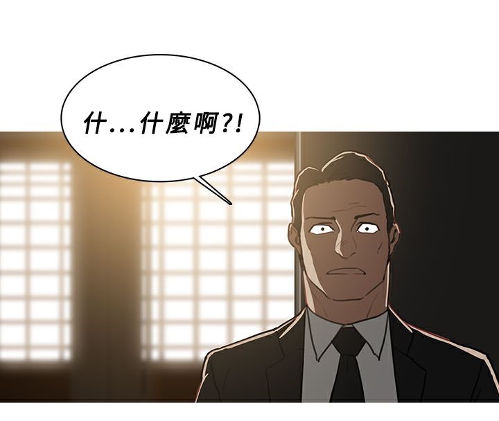 74P - 异邦人