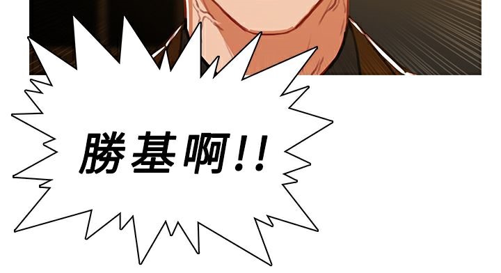 7P - 异邦人