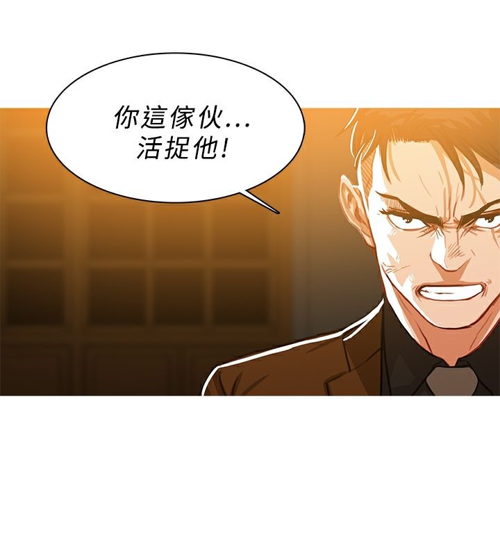 9P - 异邦人