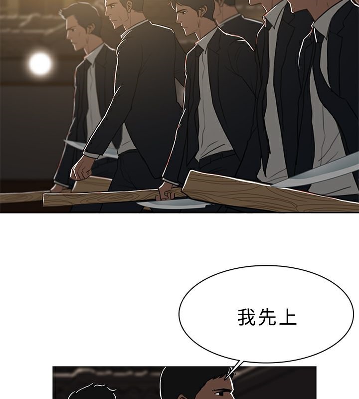 10P - 异邦人