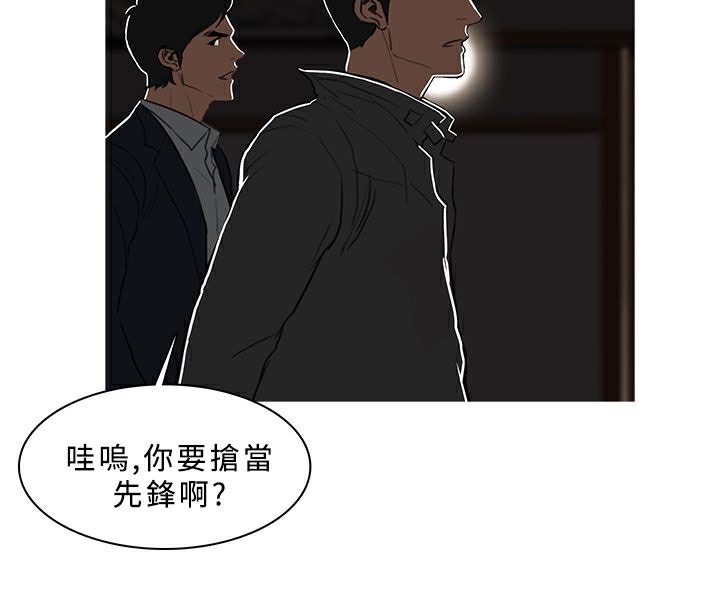 11P - 异邦人