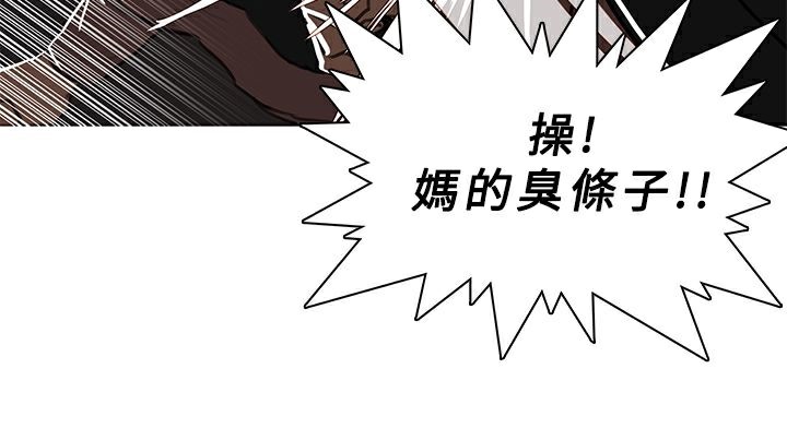 21P - 异邦人