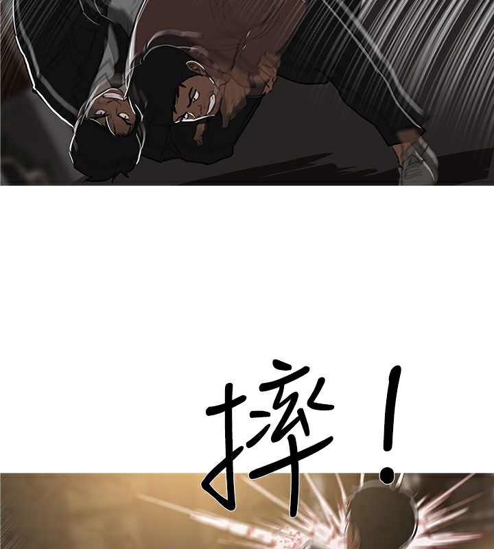 24P - 异邦人