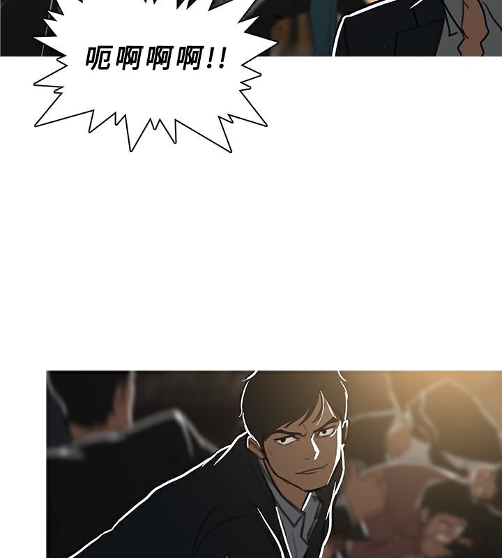 27P - 异邦人