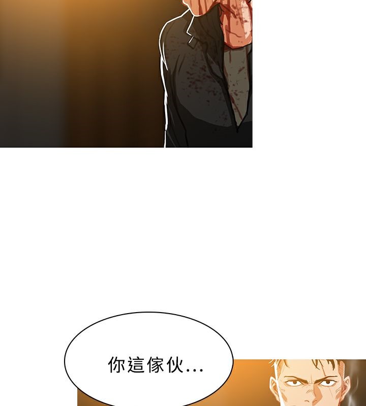 34P - 异邦人