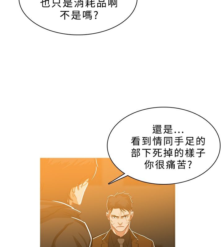 37P - 异邦人
