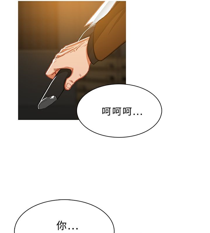 40P - 异邦人