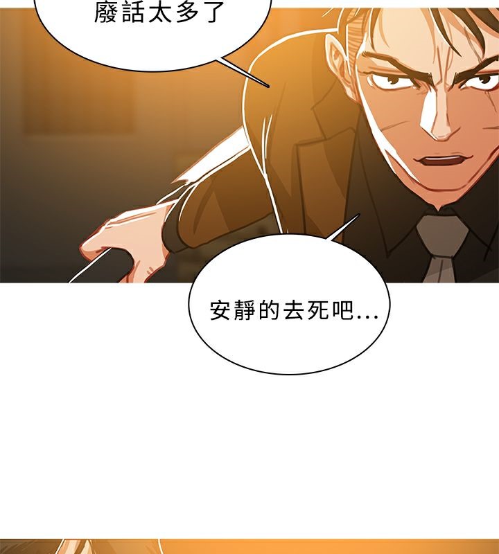 41P - 异邦人